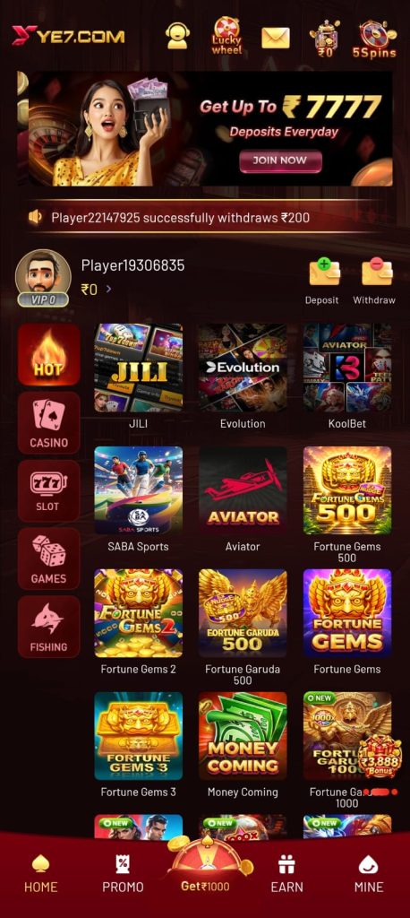 YE7 game lobby