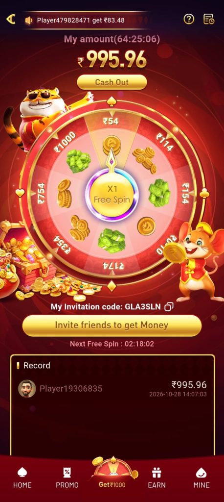 ye7 app promotional reward wheel